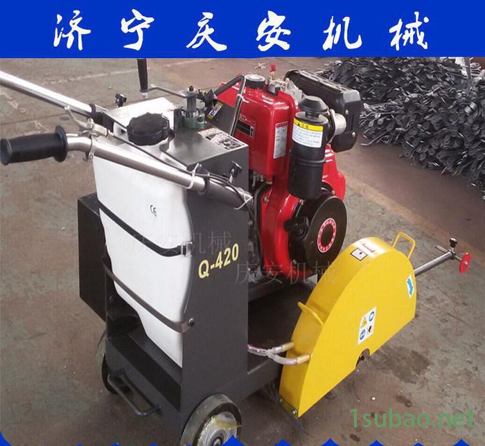 一米柴油马路切割机 湖北荆门水泥路面切割机 切割机出厂价图3