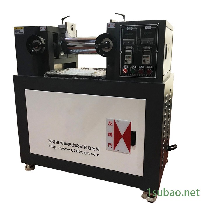 卓胜ZS-401CE-120 电加热开炼机 两辊开炼机 捏炼机 炼塑机图2