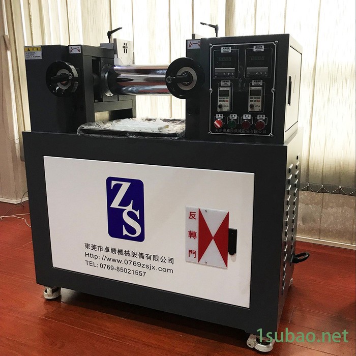 卓胜ZS-401CE-120 电加热开炼机 两辊开炼机 捏炼机 炼塑机图7