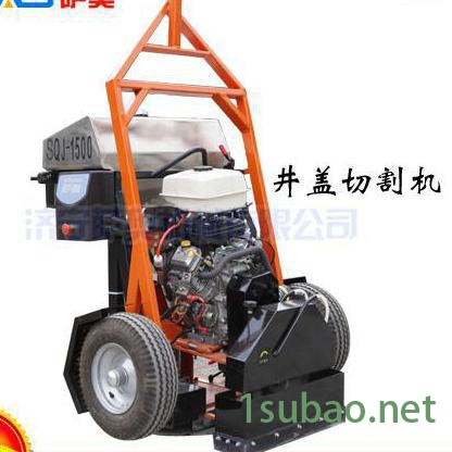 萨奥全自动井盖切割机产品简介 圆形切割机价格 液压自动井盖切割机 工程专用手推式切圆机图2