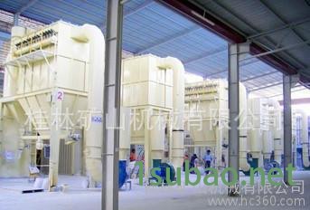 桂林矿山机械厂磨粉机，桂矿牌GK9920环旋超细磨粉机图2