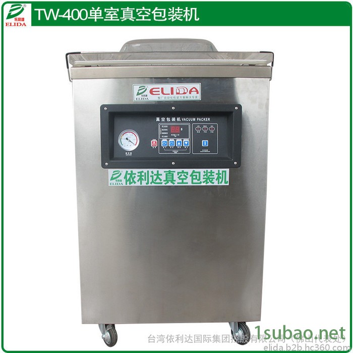 依利达ELIDATW-600-1 盐焗鸡翅膀电动外抽(充)气真空封口机，佛山变压器铁芯高台抽气包装封口机图7