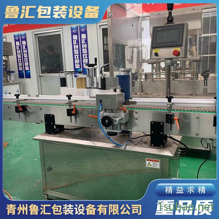 出售翻转式贴标机 鲁汇 定位贴标机行情 质量保障图5