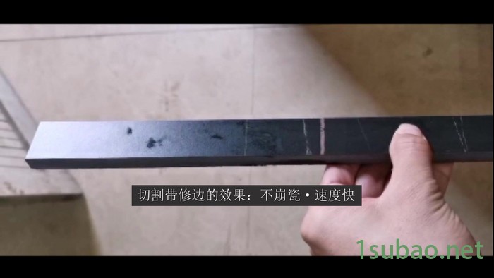 全自动大型瓷砖切割机 台式瓷砖切割机 鸿运1.2米数控瓷砖切割机报价图7