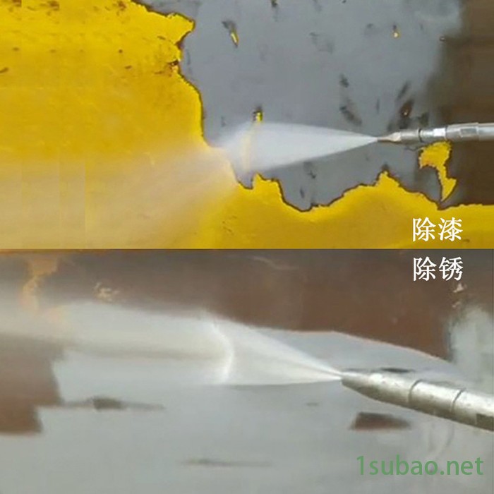 矿用分体式水切割机  多功能分体式水切割机 便携式水切割机厂家 大量供应图4