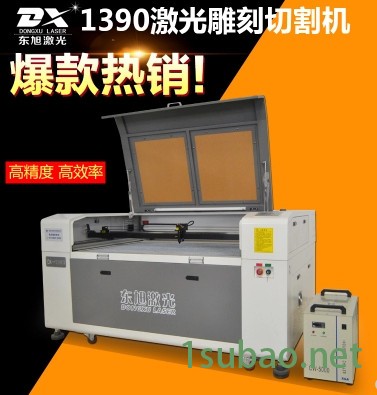 供应东旭激光1390激光雕刻切割机 亚克力切割机 有机玻璃水晶字PVC双色板广告切割机图2