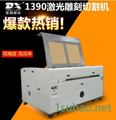 供应东旭激光1390激光雕刻切割机 亚克力切割机 有机玻璃水晶字PVC双色板广告切割机图5