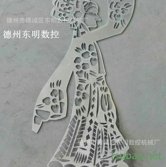 山东鹏沃厂家供应武邑县PW-120A等离子切割机 光纤切割机 金属激光切割机图3