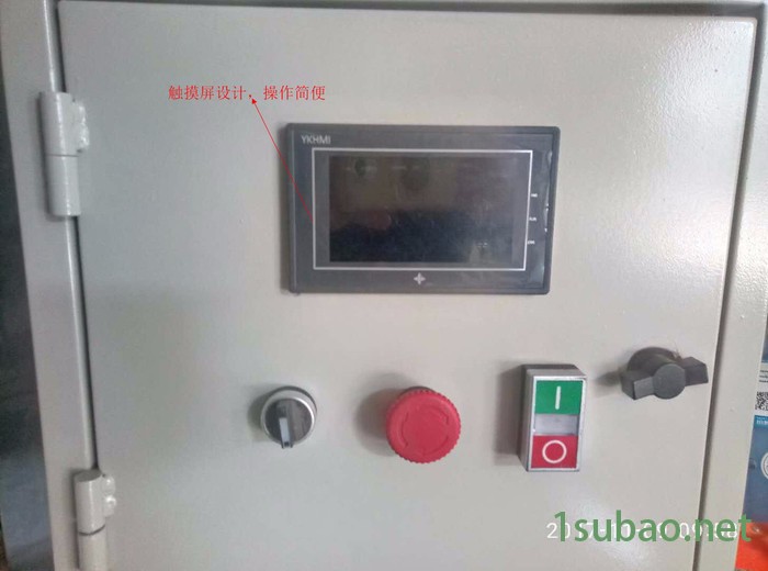 HR-1200手推数控切割机 数控切割机数控瓷砖加工设备数控切割机图2