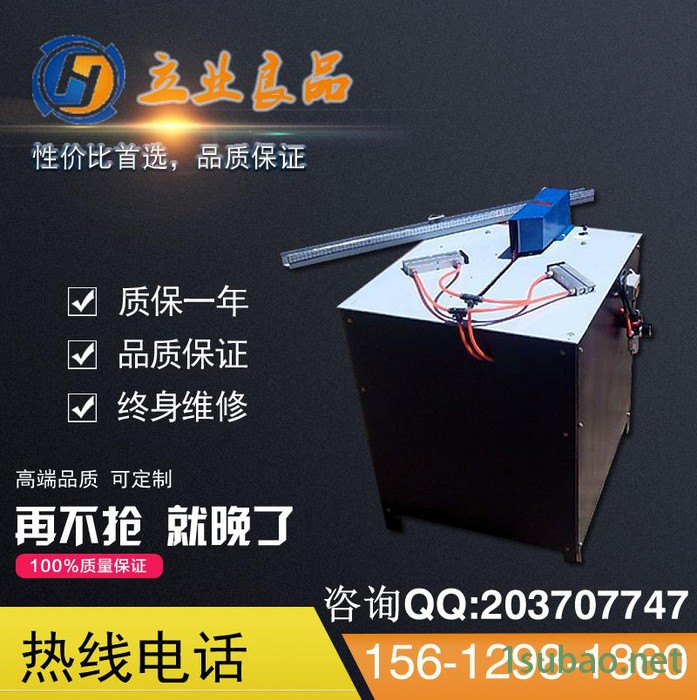 相框机器,相框切割机,晶钢门45度切割机图2