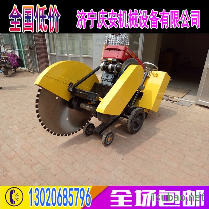 马路柴油切割机 汽油路面切割机 沥青路面切割机详情 压路机图3