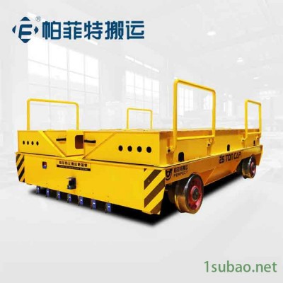 帕菲特BWP 翻轉(zhuǎn)機(jī)式RGV搬運(yùn)車  翻轉(zhuǎn)機(jī)式無軌模具車  智能電動平板車