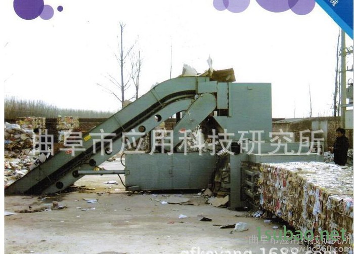 加压式废纸打包机编织袋打包机 大型塑料瓶打包机图6