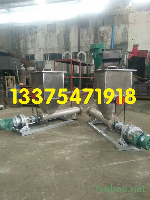 山东科阳加压式废纸打包机 加压式废纸打包机 专业废纸箱打包机圆管螺旋输送机图4