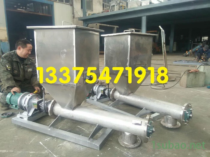 山东科阳加压式废纸打包机 加压式废纸打包机 专业废纸箱打包机圆管螺旋输送机图5