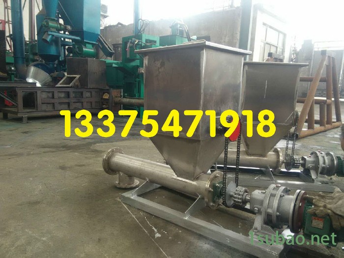 山东科阳加压式废纸打包机 加压式废纸打包机 专业废纸箱打包机圆管螺旋输送机图8