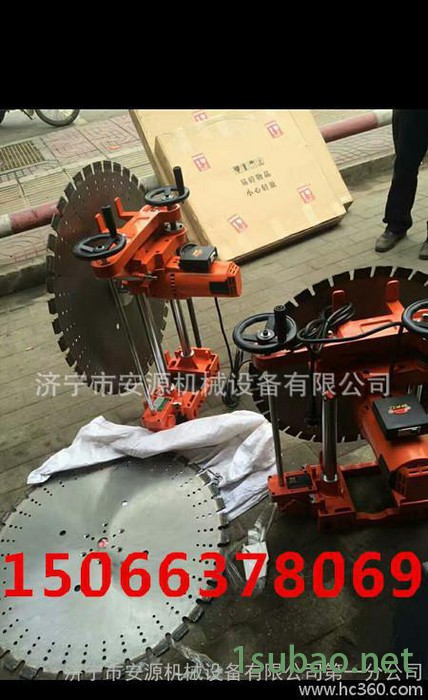 安源混凝土墙壁切割机    开门开窗切割机  800型墙壁切割机出厂价图8
