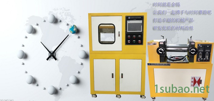 东莞卓胜**）ZS-401A 定速开炼机 炼塑机 双辊炼胶机混炼机 橡胶开炼机 试验用塑料小两辊专业选择卓胜图8