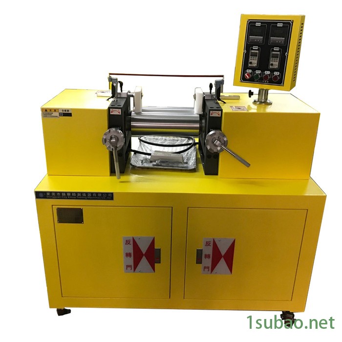 东莞卓胜**）ZS-401A 定速开炼机 炼塑机 双辊炼胶机混炼机 橡胶开炼机 试验用塑料小两辊专业选择卓胜图2