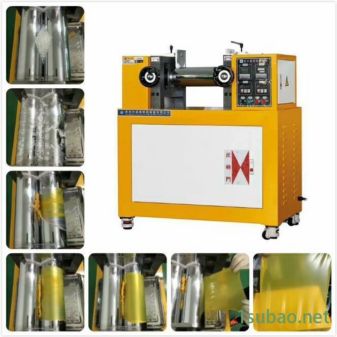 东莞卓胜**）ZS-401A 定速开炼机 炼塑机 双辊炼胶机混炼机 橡胶开炼机 试验用塑料小两辊专业选择卓胜图7