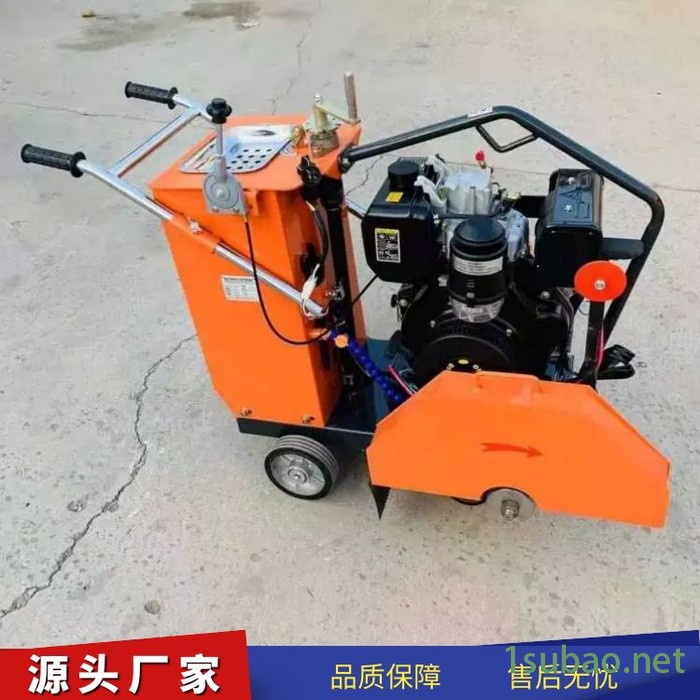 手推式马路切割机 500型马路切割 厂家现货 手式推马路切割机图6