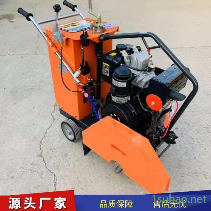 手推式马路切割机 500型马路切割 厂家现货 手式推马路切割机图2