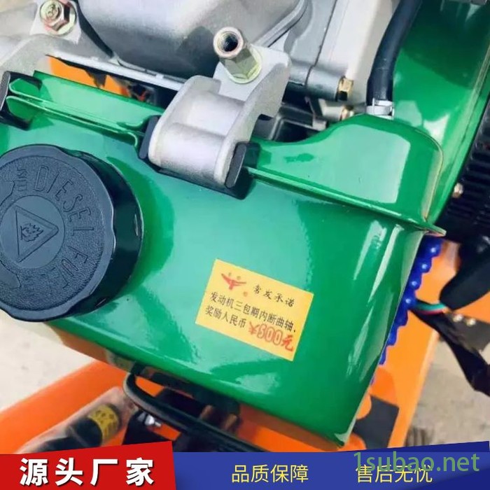 手推式马路切割机 500型马路切割 厂家现货 手式推马路切割机图3