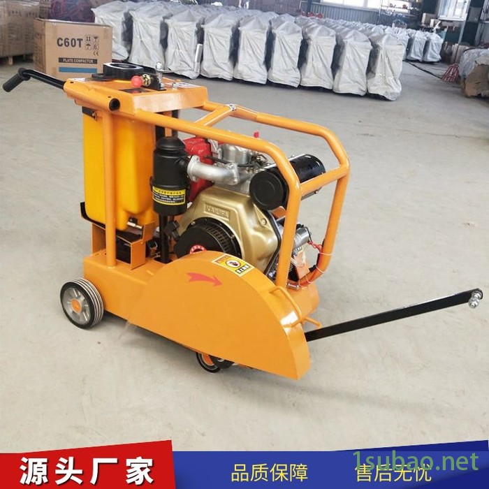手推式马路切割机 500型马路切割 厂家现货 手式推马路切割机图7