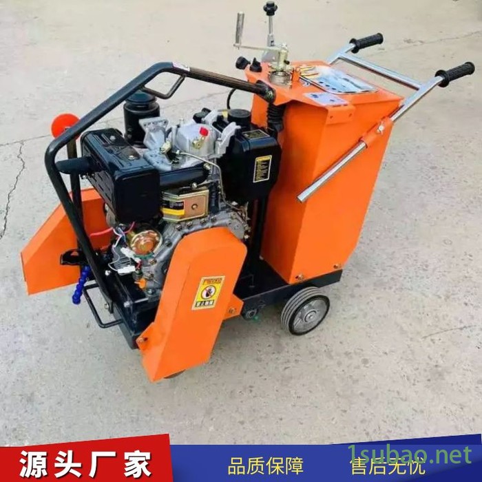 手推式马路切割机 500型马路切割 厂家现货 手式推马路切割机图4