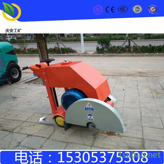 生产批发路面切割机 马路切缝机 混凝土切割机图5