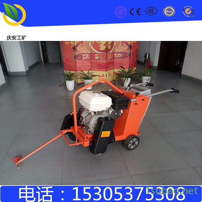 生产批发路面切割机 马路切缝机 混凝土切割机图3