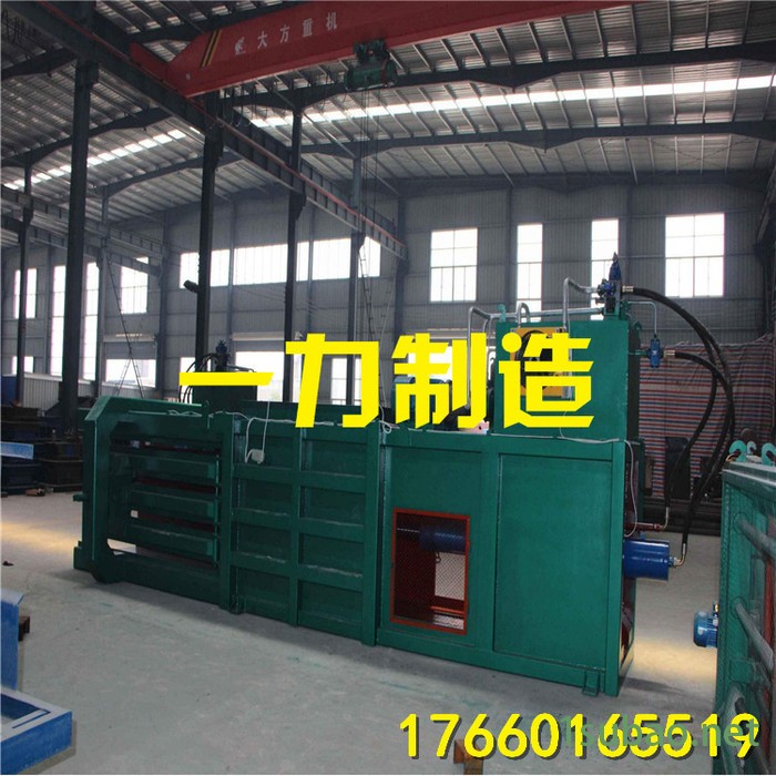 自动废纸打包机加压式废纸打包机全自动捆包机图7