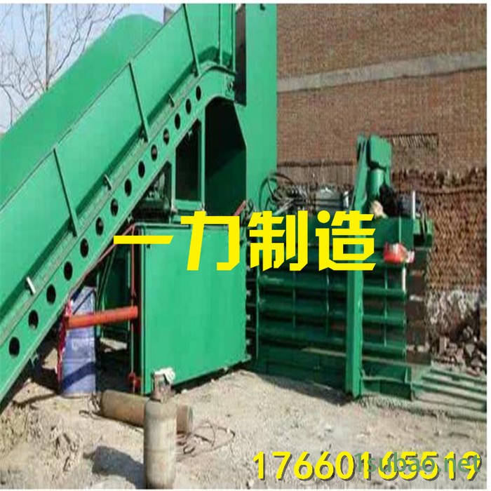 自动废纸打包机加压式废纸打包机全自动捆包机图3