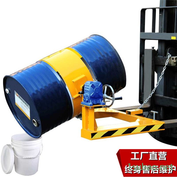 巧力杰油桶倒料属具叉车行车吊车专用油桶吊机 翻转倒料抱箍式吊具 行吊夹具机具 油桶翻转器电动倒料工具 叉车倾倒神器图7