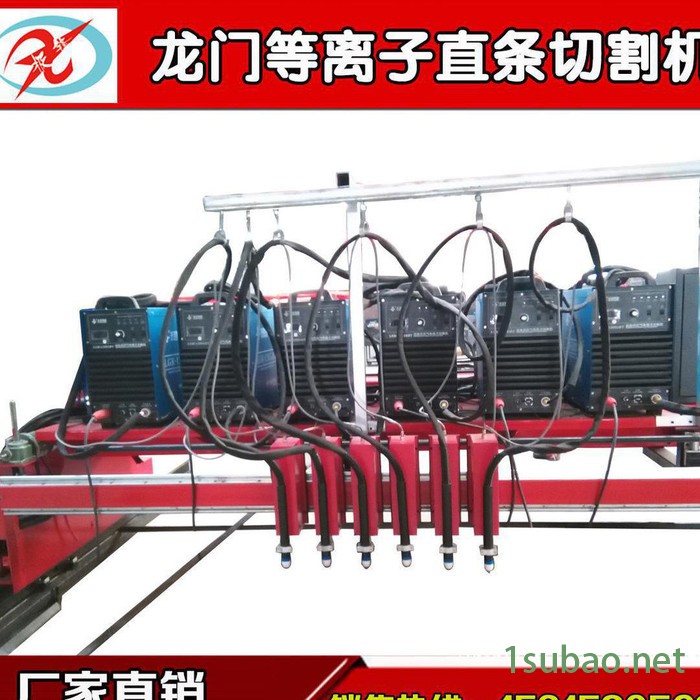 数控火焰多头直条切割机 等离子直条数控切割机  极锋直销图3