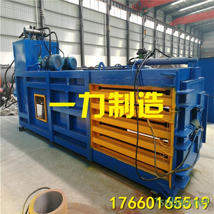 加压式废纸打包机 秸秆打包机捆扎机 废旧纸箱打包机 ek图8