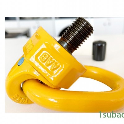 焊接钩焊接式吊环 翻转起重吊环 欢迎咨询