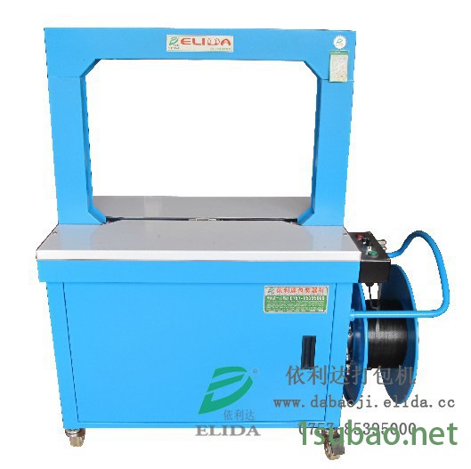 依利达ELIDATW-106B 全自动加压式打包机、全自动捆包机、纸箱捆扎机图2