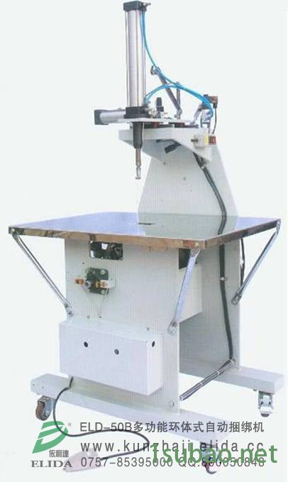 依利达ELIDATW-106B 全自动加压式打包机、全自动捆包机、纸箱捆扎机图3