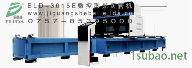 依利达ELD-3015A经济型数控光纤激光切割机|电梯不锈钢射频切割机|家电金属激光切割机|餐具大幅面激光切割机图4