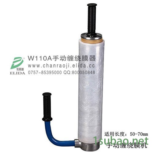 依利达ELD-3015A经济型数控光纤激光切割机|电梯不锈钢射频切割机|家电金属激光切割机|餐具大幅面激光切割机图7