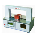 福州出售依利达TW-105C全自动加压穿剑式打包机|泉州全自动栈板捆扎机出厂价图7