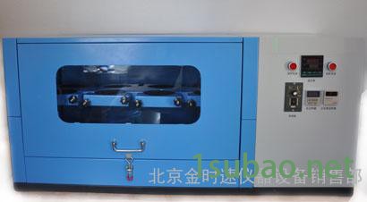 全温自动翻转式振荡器 GGC-W 微电脑控制 按键操作 面板显示图3