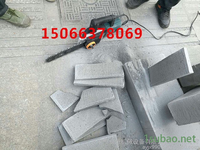 手提式切割机  轻质墙切割机 手提式链锯专业生产图2