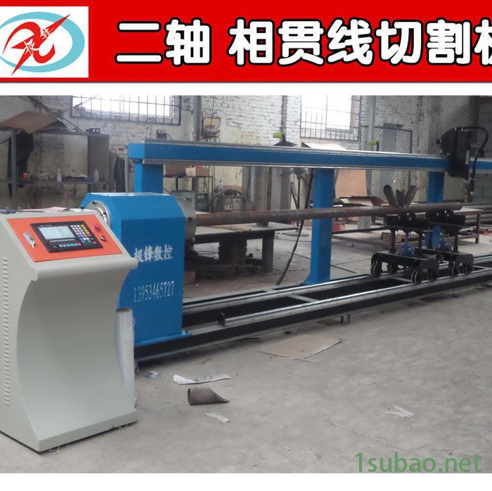 极锋-JFXG1630三轴相贯线数控切割机 管道切割机 多轴相贯线切割机图3