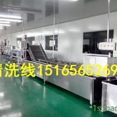 全自动蔬菜清洗风干流水线 蔬菜气泡清洗机 定做翻转式沥水风干 蔬菜清洗风干线