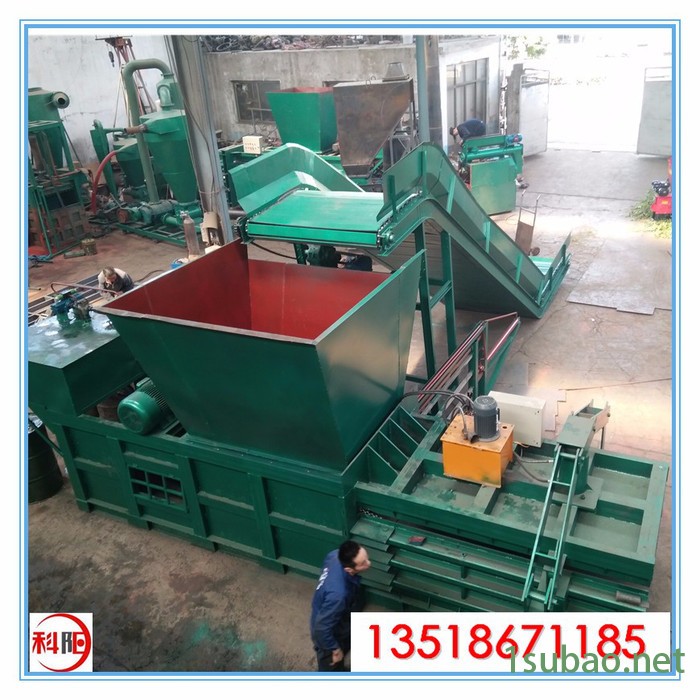 科阳牌多功能废纸打包机打包机加压式废纸打包机打包机液压系统图2