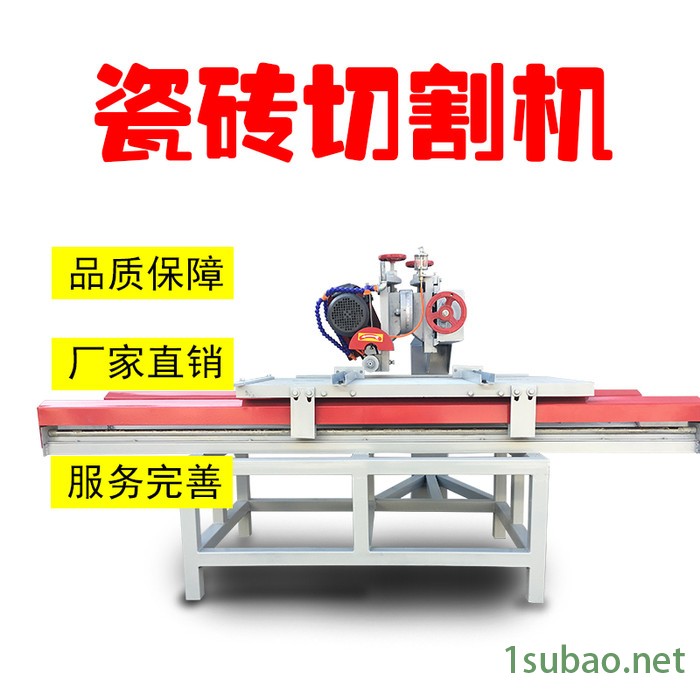 多功能石材切割机电动大理石切割机花岗岩切割机出厂价直销图2