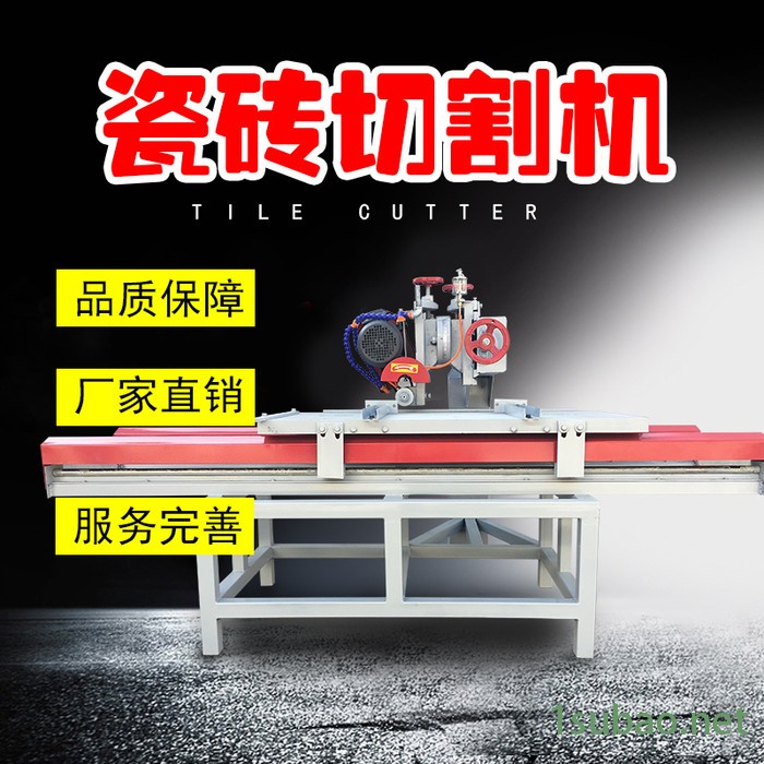 多功能石材切割机电动大理石切割机花岗岩切割机出厂价直销图4