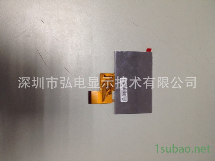 4.3寸触摸屏 480×272手持便携式显示器带LED翻转显示功能 液晶屏